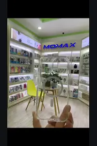 MOMAX reference cover