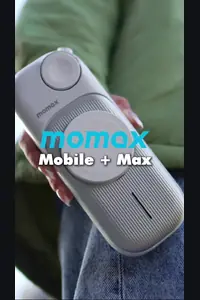 MOMAX reference cover