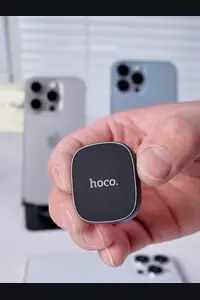 HOCO reference cover