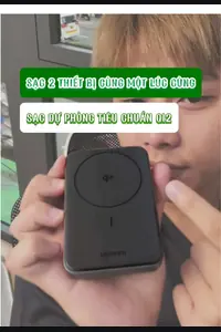 UGREEN reference cover