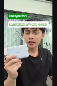 UGREEN reference cover