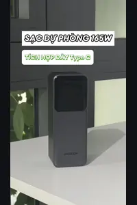 UGREEN reference cover