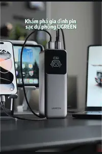 UGREEN reference cover