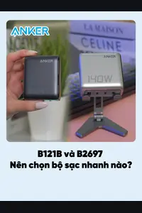 Anker reference cover