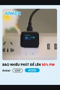 Anker reference cover