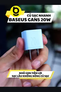 Baseus reference cover
