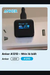 Anker reference cover