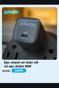Anker reference cover