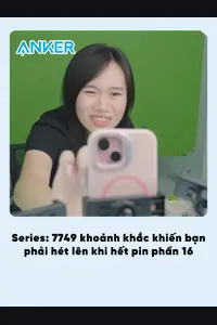 Anker reference cover