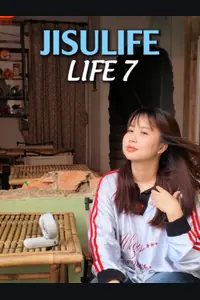 JisuLife reference cover