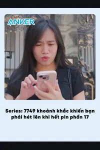 Anker reference cover