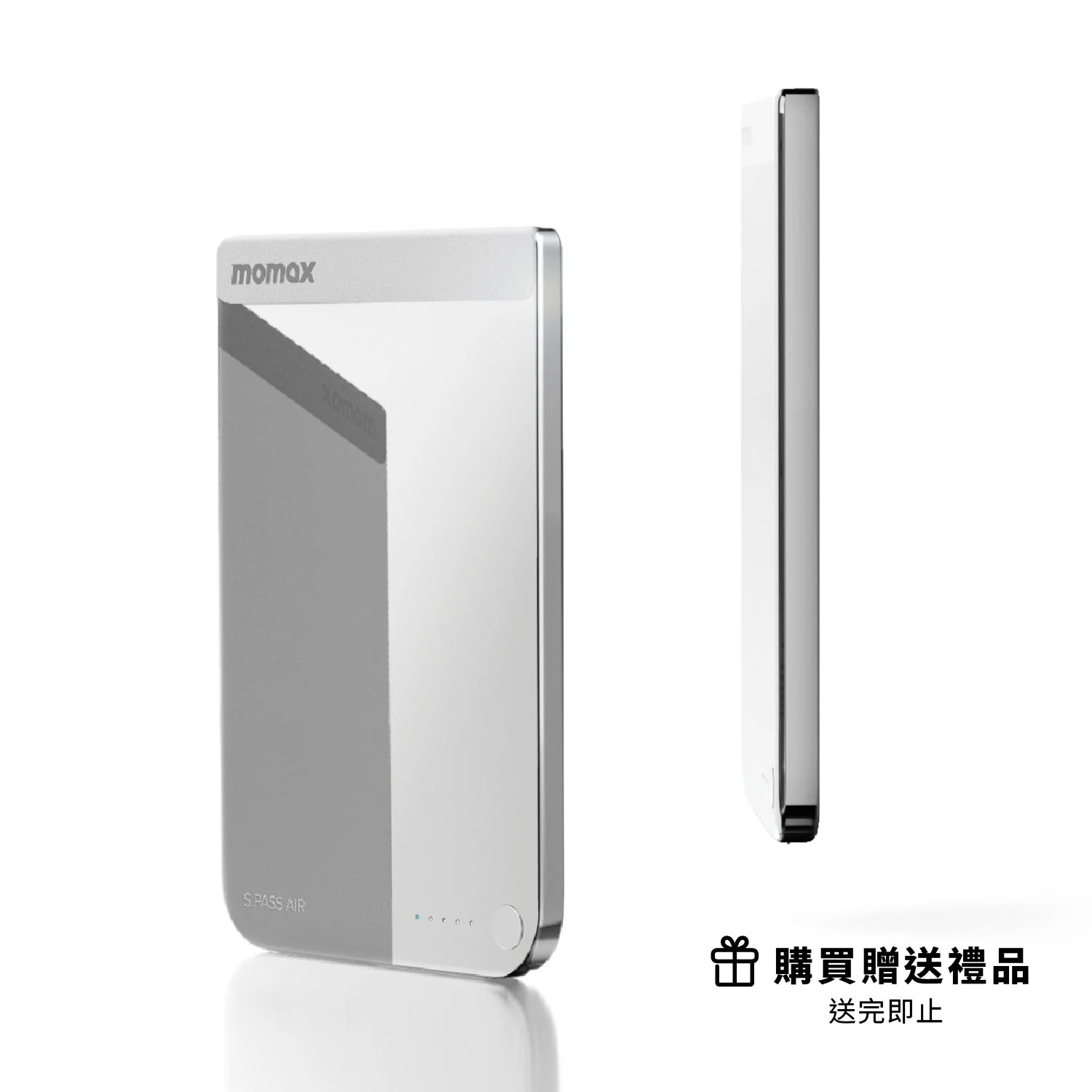 1-Power S.Pass Air 5000mAh Magnetic Wireless Battery Pack — official image 1